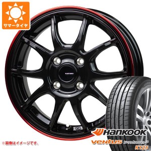 2023年製 サマータイヤ 165/45R16 74V XL ハンコック ベンタス プライム3 K125 ジースピード P-06 5.0-16 タイヤホイール4本セット