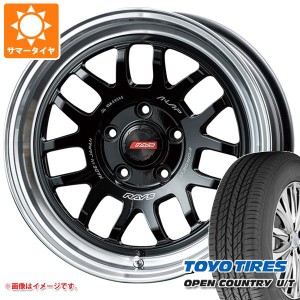 サマータイヤ 215/70R16 100H トーヨー オープンカントリー U/T レイズ エーラップ 07X 7.0-16 タイヤホイール4本セット