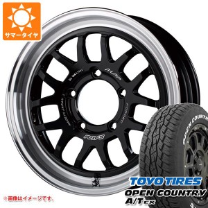 5本セット ジムニーシエラ JB74W用 サマータイヤ トーヨー オープンカントリー A/T EX 215/70R16 100H ホワイトレター レイズ エーラップ