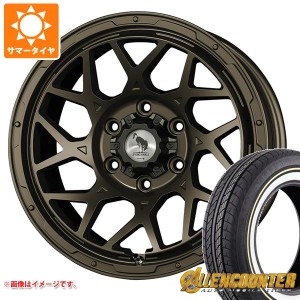 ハイエース 200系用 サマータイヤ オーレンカウンター クラシックオーバル 215/65R16C 109/107T ホワイトリボン スーパースター ロディオ