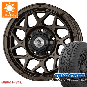 5本セット ジムニー用 サマータイヤ トーヨー オープンカントリー A/T3 175/80R16 91S スーパースター ロディオドライブ 8M モノ 5.5-16 