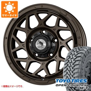 ジムニー用 サマータイヤ トーヨー オープンカントリー M/T 195R16C 104/102Q ブラックレター M/T-Rパターン スーパースター ロディオド