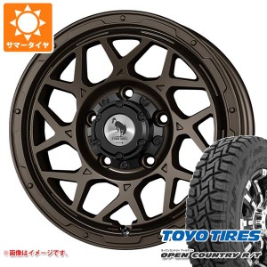 5本セット ジムニー用 2024年製 サマータイヤ トーヨー オープンカントリー R/T 185/85R16 105/103N LT ホワイトレター スーパースター 