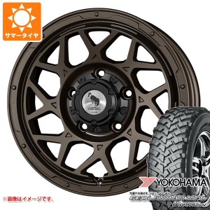 ジムニー用 サマータイヤ ヨコハマ ジオランダー M/T+ G001J 195R16C 104/102Q スーパースター ロディオドライブ 8M モノ 5.5-16 タイヤ