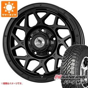 ジムニー用 サマータイヤ ナンカン FT-9 M/T 175/80R16 91S ホワイトレター スーパースター ロディオドライブ 8M モノ 5.5-16 タイヤホイ