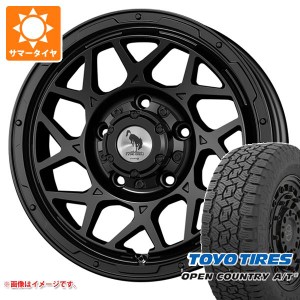 ジムニー用 サマータイヤ トーヨー オープンカントリー A/T3 175/80R16 91S スーパースター ロディオドライブ 8M モノ 5.5-16 タイヤホイ