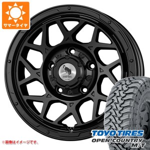 ジムニー用 サマータイヤ トーヨー オープンカントリー M/T 195R16C 104/102Q ブラックレター M/T-Rパターン スーパースター ロディオド