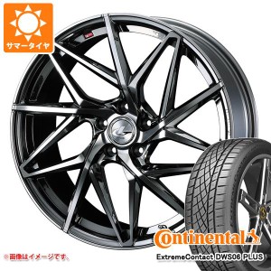 サマータイヤ 225/40R18 92Y XL コンチネンタル エクストリームコンタクト DWS06 プラス レオニス IT 7.0-18 タイヤホイール4本セット