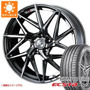 サマータイヤ 215/55R17 94W クムホ エクスタ PS71 レオニス IT 7.0-17 タイヤホイール4本セット