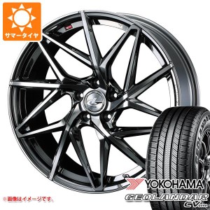 サマータイヤ 165/60R15 77H ヨコハマ ジオランダー CV G058 レオニス IT 4.5-15 タイヤホイール4本セット