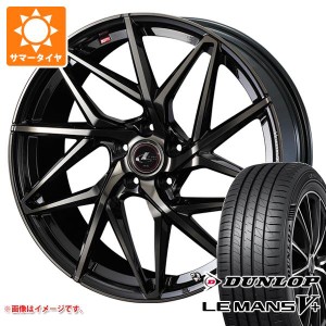 サマータイヤ 215/55R17 94V ダンロップ ルマン5 LM5+ レオニス IT 7.0-17 タイヤホイール4本セット