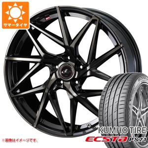 サマータイヤ 215/55R17 94W クムホ エクスタ PS71 レオニス IT 7.0-17 タイヤホイール4本セット