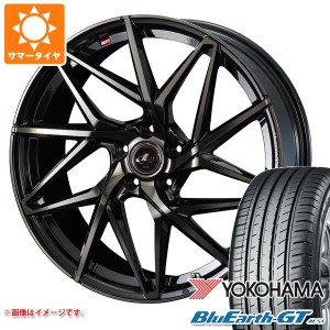 サマータイヤ 155/65R14 75H ヨコハマ ブルーアースGT AE51 レオニス IT 4.5-14 タイヤホイール4本セット