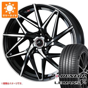 サマータイヤ 215/55R17 94V ダンロップ ルマン5 LM5+ レオニス IT 7.0-17 タイヤホイール4本セット