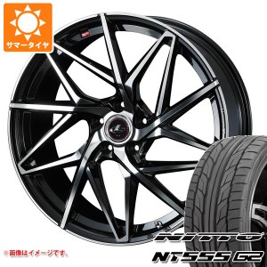 サマータイヤ 225/40R18 92Y XL ニットー NT555 G2 レオニス IT 7.0-18 タイヤホイール4本セット