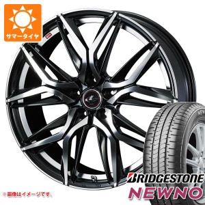 2024年製 サマータイヤ 165/55R15 75V ブリヂストン ニューノ レオニス LM 4.5-15 タイヤホイール4本セット