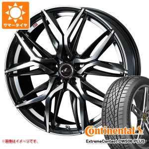 2024年製 サマータイヤ 235/40R19 96W XL コンチネンタル エクストリームコンタクト DWS06 プラス レオニス LM 8.0-19 タイヤホイール4本