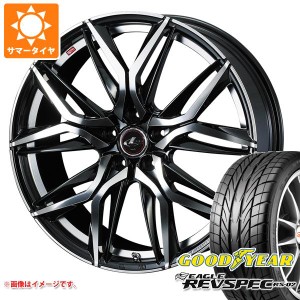 サマータイヤ 165/55R14 72V グッドイヤー イーグル レヴスペック RS-02 レオニス LM 4.5-14 タイヤホイール4本セット