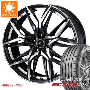 サマータイヤ 225/40R18 92Y XL クムホ エクスタ PS71 レオニス LM 7.0-18 タイヤホイール4本セット