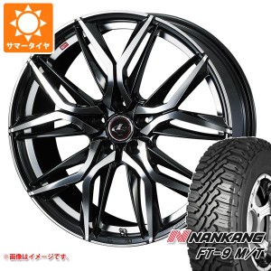 サマータイヤ 165/60R15 77S ナンカン FT-9 M/T ホワイトレター レオニス LM 4.5-15 タイヤホイール4本セット