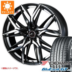 サマータイヤ 155/65R14 75H ヨコハマ ブルーアースGT AE51 レオニス LM 4.5-14 タイヤホイール4本セット