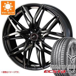 サマータイヤ 215/55R17 94W クムホ エクスタ PS71 レオニス LM 7.0-17 タイヤホイール4本セット