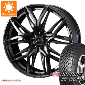 サマータイヤ 165/60R15 77S ナンカン FT-9 M/T ホワイトレター レオニス LM 4.5-15 タイヤホイール4本セット