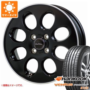 サマータイヤ 155/55R14 69V ハンコック ベンタス プライム3 K125 ララパーム オーバル 4.5-14 タイヤホイール4本セット