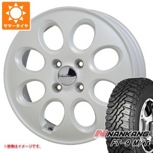 サマータイヤ 165/60R15 77S ナンカン FT-9 M/T ホワイトレター ララパーム オーバル 4.5-15 タイヤホイール4本セット