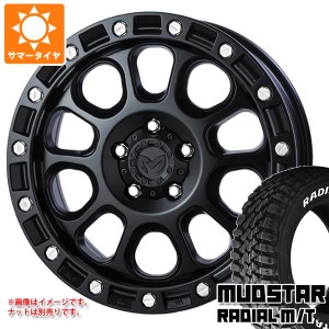 サマータイヤ 225/65R17 102T マッドスター ラジアル M/T ホワイトレター MKW M204 8.0-17 タイヤホイール4本セット