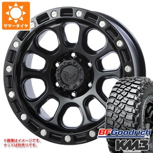 ランドクルーザー プラド 150系用 サマータイヤ BFグッドリッチ マッドテレーンT/A KM3 LT265/70R17 121/118Q MKW M204 8.0-17 タイヤホ