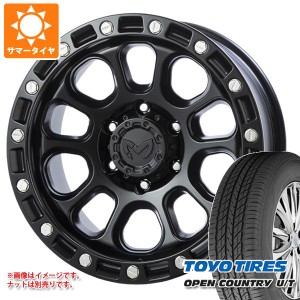 ランドクルーザー プラド 150系用 サマータイヤ トーヨー オープンカントリー U/T 265/65R17 112H MKW M204 8.0-17 タイヤホイール4本セ