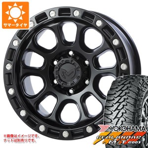 ランドクルーザー プラド 150系用 サマータイヤ ヨコハマ ジオランダー M/T G003 LT265/65R17 120/117Q MKW M204 8.0-17 タイヤホイール4