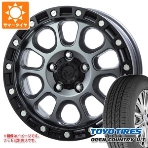 デリカD:5用 サマータイヤ トーヨー オープンカントリー U/T 225/65R17 102H MKW M204 8.0-17 タイヤホイール4本セット