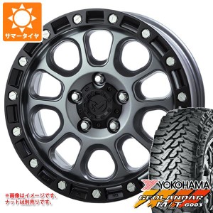 ジープ ラングラー JK/JL系用 サマータイヤ ヨコハマ ジオランダー M/T G003 33x12.50R17 LT 120Q MKW M204 タイヤホイール4本セット