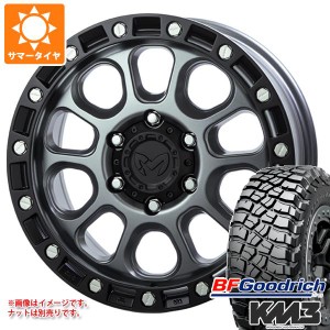 ランドクルーザー プラド 150系用 サマータイヤ BFグッドリッチ マッドテレーンT/A KM3 LT265/70R17 121/118Q MKW M204 8.0-17 タイヤホ