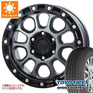 ランドクルーザー プラド 150系用 サマータイヤ トーヨー オープンカントリー U/T 265/65R17 112H MKW M204 8.0-17 タイヤホイール4本セ