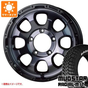 ジムニー JB64W用 サマータイヤ マッドスター ラジアル M/T 215/70R16 100T ホワイトレター マッドクロスグレイス 5.5-16 タイヤホイール