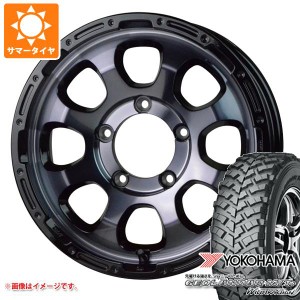 ジムニー用 サマータイヤ ヨコハマ ジオランダー M/T+ G001J 195R16C 104/102Q マッドクロスグレイス 5.5-16 タイヤホイール4本セット