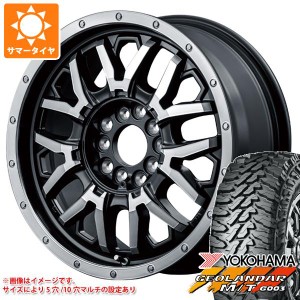 ジープ ラングラー JK/JL系用 サマータイヤ ヨコハマ ジオランダー M/T G003 33x12.50R17 LT 120Q ナイトロパワー M27 グレネード タイヤ