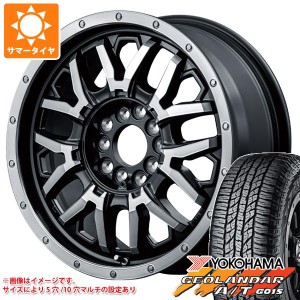 ジープ ラングラー JK/JL系用 サマータイヤ ヨコハマ ジオランダー A/T G015 P285/70R17 117T アウトラインホワイトレター ナイトロパワ