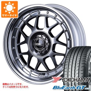 サマータイヤ 195/45R16 84V XL ヨコハマ ブルーアースGT AE51 SSR プロフェッサー MS4 アンダー 6.5-16 タイヤホイール4本セット