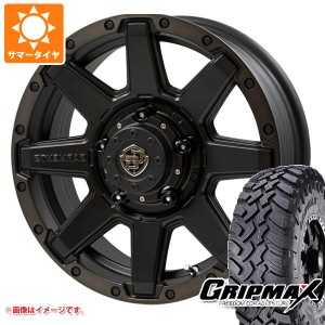 5本セット ジムニーシエラ JB74W用 サマータイヤ グリップマックス マッドレイジ M/T 235/70R16 106Q ホワイトレター クロスオーバーガー