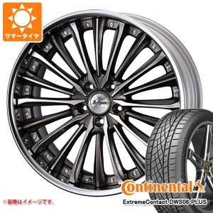 サマータイヤ 265/35R22 102W XL コンチネンタル エクストリームコンタクト DWS06 プラス クレンツェ ヴィルハーム 9.0-22 タイヤホイー