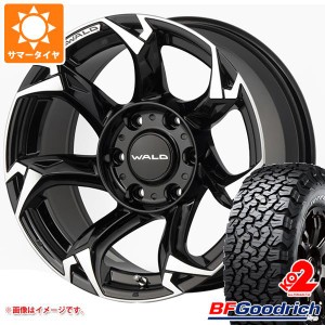 ランドクルーザー プラド 150系用 サマータイヤ BFグッドリッチ オールテレーンT/A KO2 LT265/65R17 120/117S ホワイトレター ヴァルド 