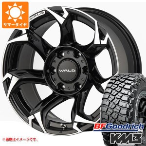 ランドクルーザー プラド 150系用 サマータイヤ BFグッドリッチ マッドテレーンT/A KM3 LT265/70R17 121/118Q ヴァルド ボルサリノ SUV 8