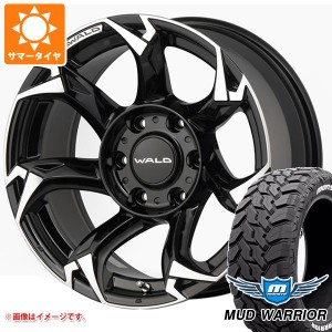 ランドクルーザー プラド 150系用 サマータイヤ モンスタ マッドウォーリアー LT265/65R17 120/117Q ホワイトレター ヴァルド ボルサリノ