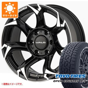 ランドクルーザー プラド 150系用 サマータイヤ トーヨー オープンカントリー A/T3 265/70R17 115T ホワイトレター ヴァルド ボルサリノ 