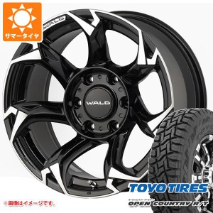 ランドクルーザー プラド 150系用 サマータイヤ トーヨー オープンカントリー R/T LT265/70R17 112/109Q ホワイトレター ヴァルド ボルサ