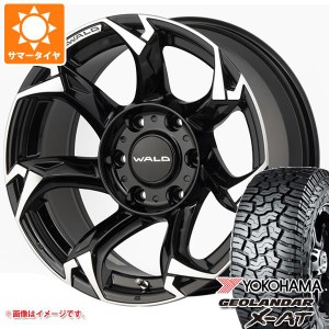 ランドクルーザー プラド 150系用 サマータイヤ ヨコハマ ジオランダー X-AT G016 265/70R17 115T ブラックレター ヴァルド ボルサリノ S